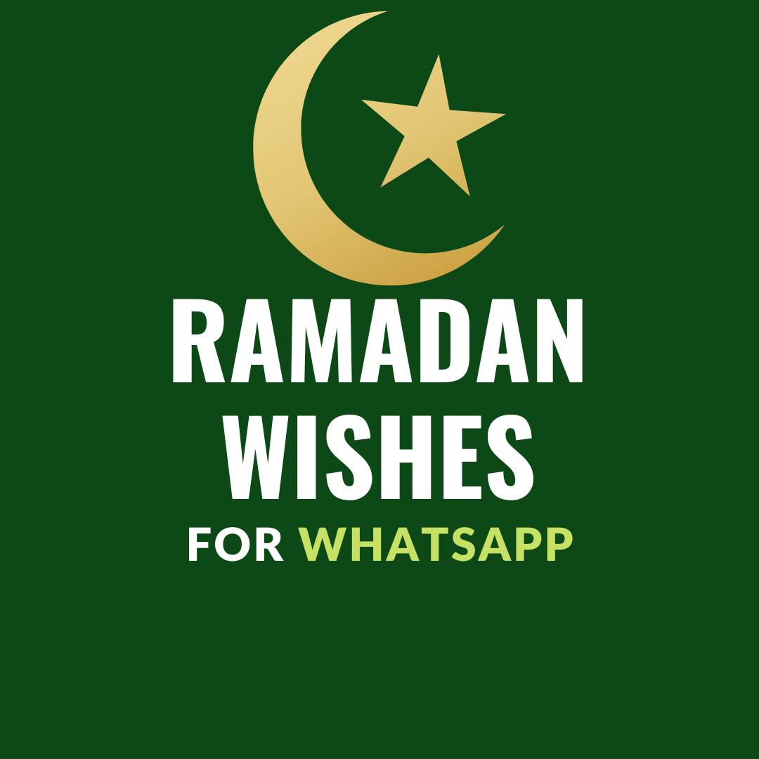 ramdan wishes